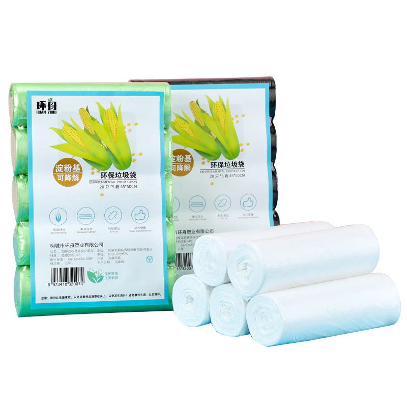Eco-Friendly Biodegradable Trash Bags - Sustainable Waste Solution - Image 11