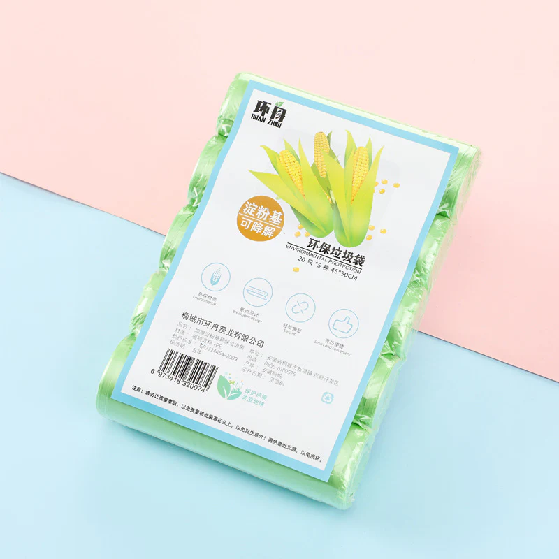 Eco-Friendly Biodegradable Trash Bags - Sustainable Waste Solution - Image 13
