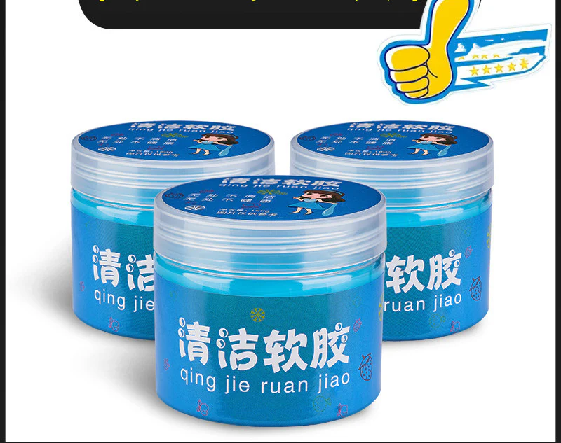 Eco-Friendly Blue Cleaning Gel for Dust & Debris - Image 14