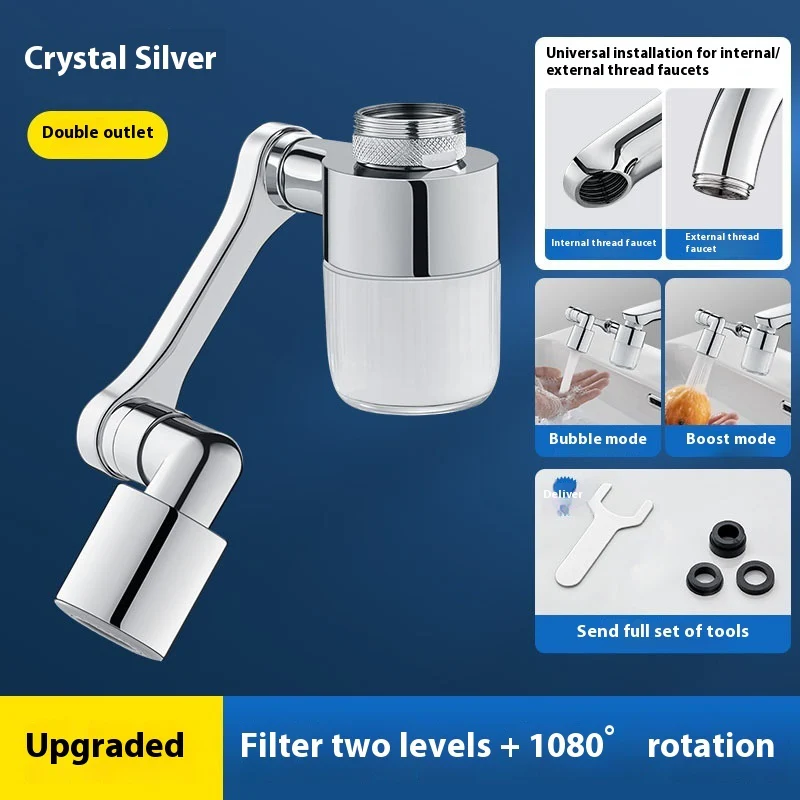 Copper Filter Robotic Arm Faucet Extender - Image 21
