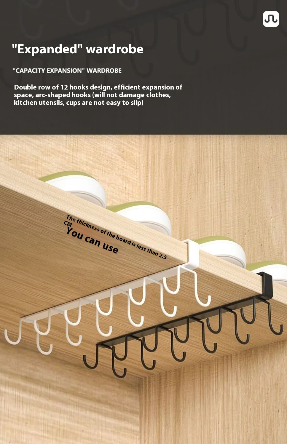 Kitchen Cabinet Hanging Iron Hook Organizer - Image 7