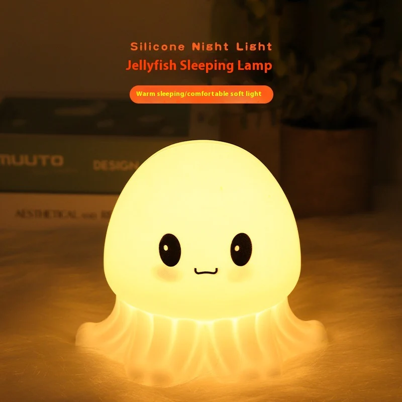 Soft Yellow Glow Octopus Night Light - Image 10