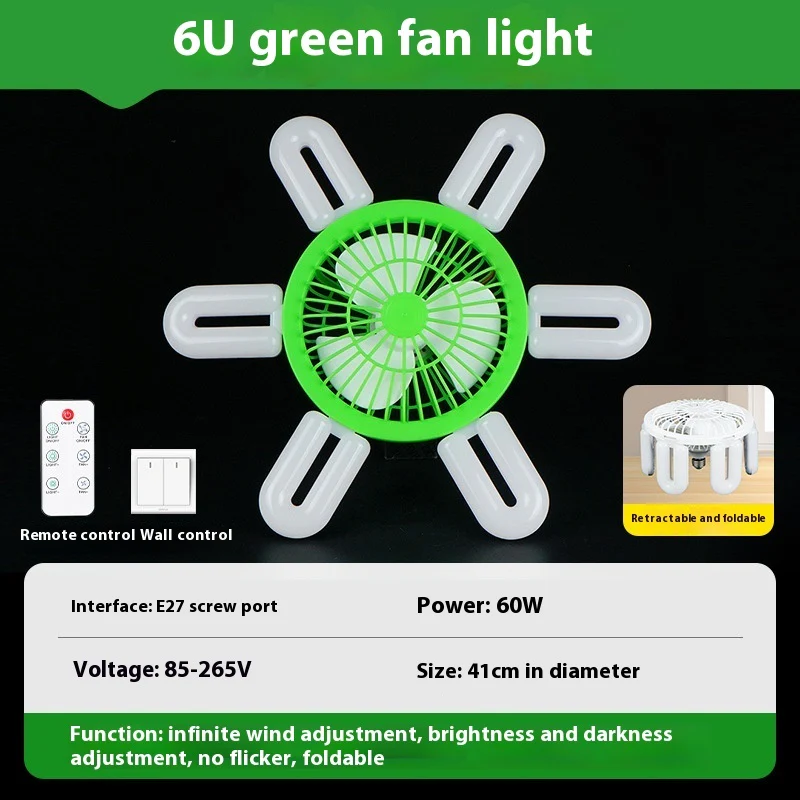 Energy-Efficient LED Ceiling Fan with Air Circulation - Image 23