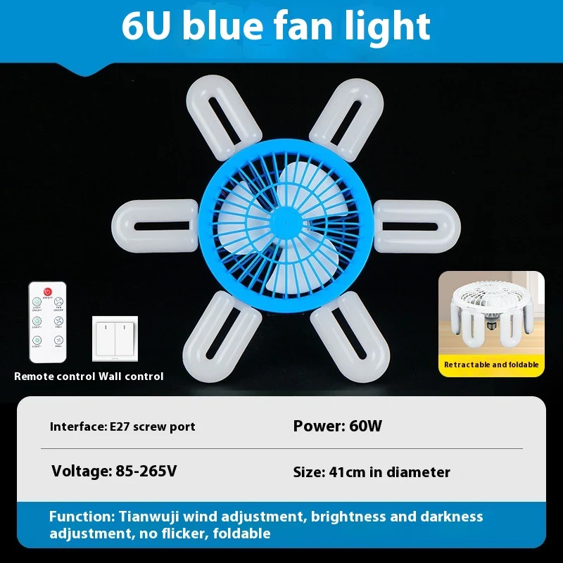 Energy-Efficient LED Ceiling Fan with Air Circulation - Image 24