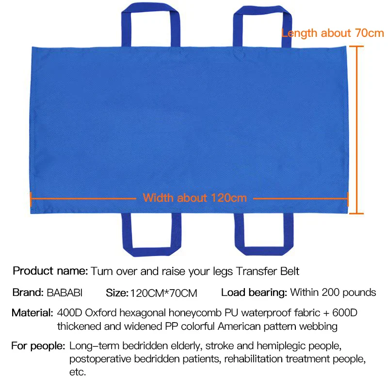 Elderly Disabled Transfer Belt Bed Nursing Shift Pad Turn Over Auxiliary Belt Bedridden Patient Transport Carrying Mobile Belt - Image 14