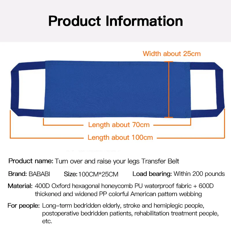 Elderly Disabled Transfer Belt Bed Nursing Shift Pad Turn Over Auxiliary Belt Bedridden Patient Transport Carrying Mobile Belt - Image 15