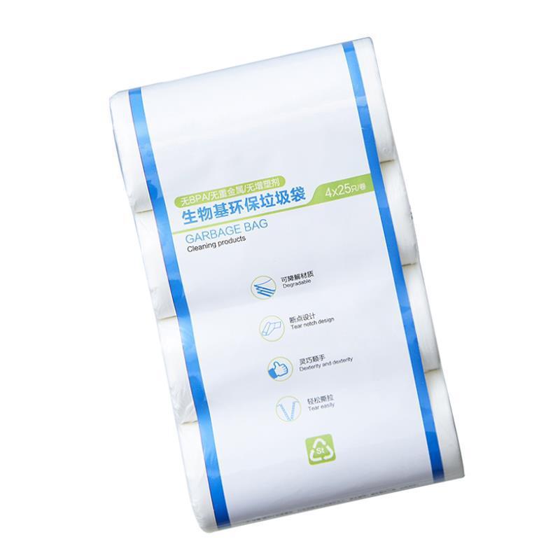 Biodegradable White Garbage Bags - Eco-Friendly Waste Solution - Image 10