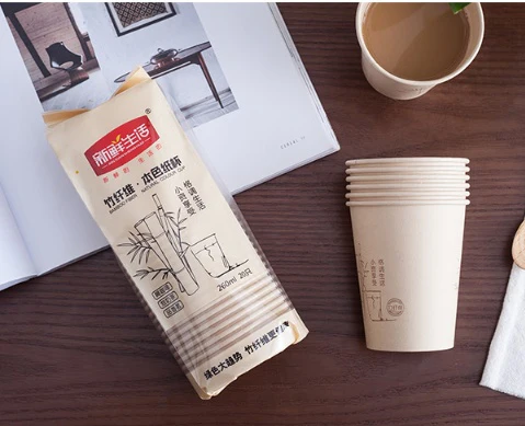 Eco-Friendly Bamboo Fiber Paper Cup - Image 15