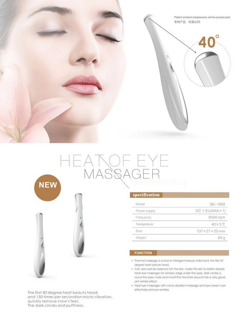 Ergonomic Facial Massager for Enhanced Skincare Absorption - Image 20
