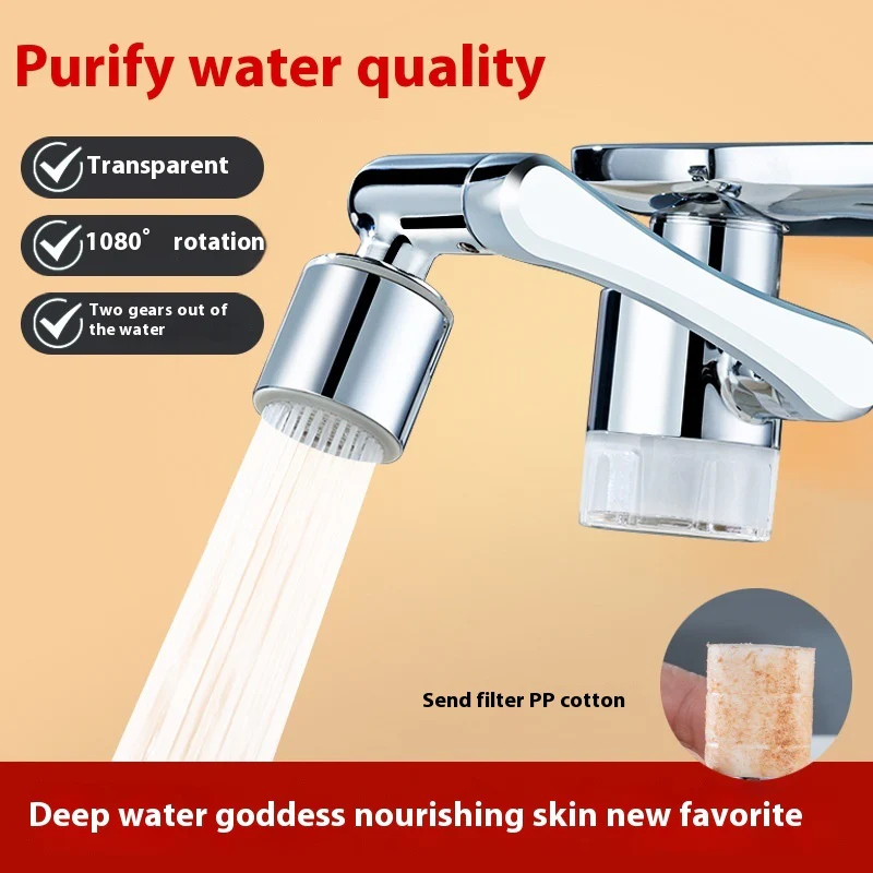 Eco-Friendly Water-Saving Faucet Filter with 1080° Rotation - Image 13