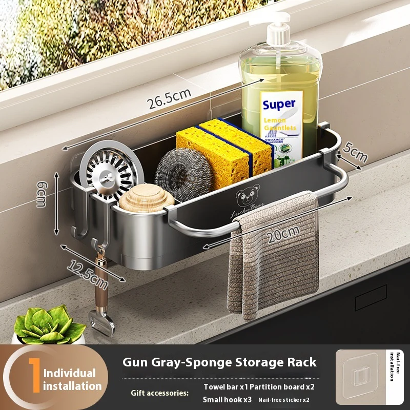 No-Drill Kitchen Sink Wall Storage Rack (Multifunctional Shelf) - Image 6