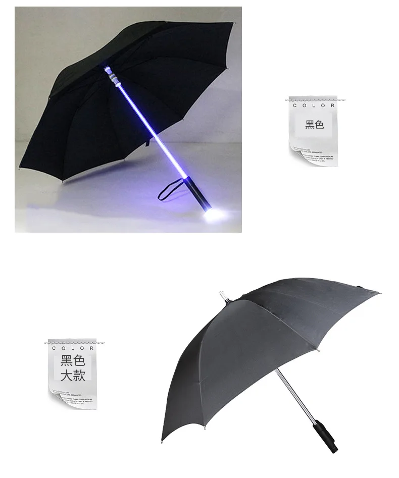 LED stick light luminous umbrella colorful creative lights fiber straight umbrella touch cloth luminous advertising umbrella - Image 12