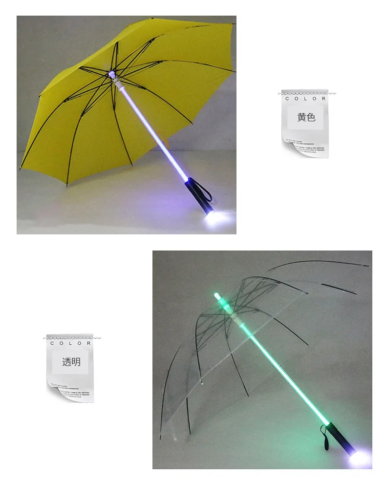 LED stick light luminous umbrella colorful creative lights fiber straight umbrella touch cloth luminous advertising umbrella - Image 13