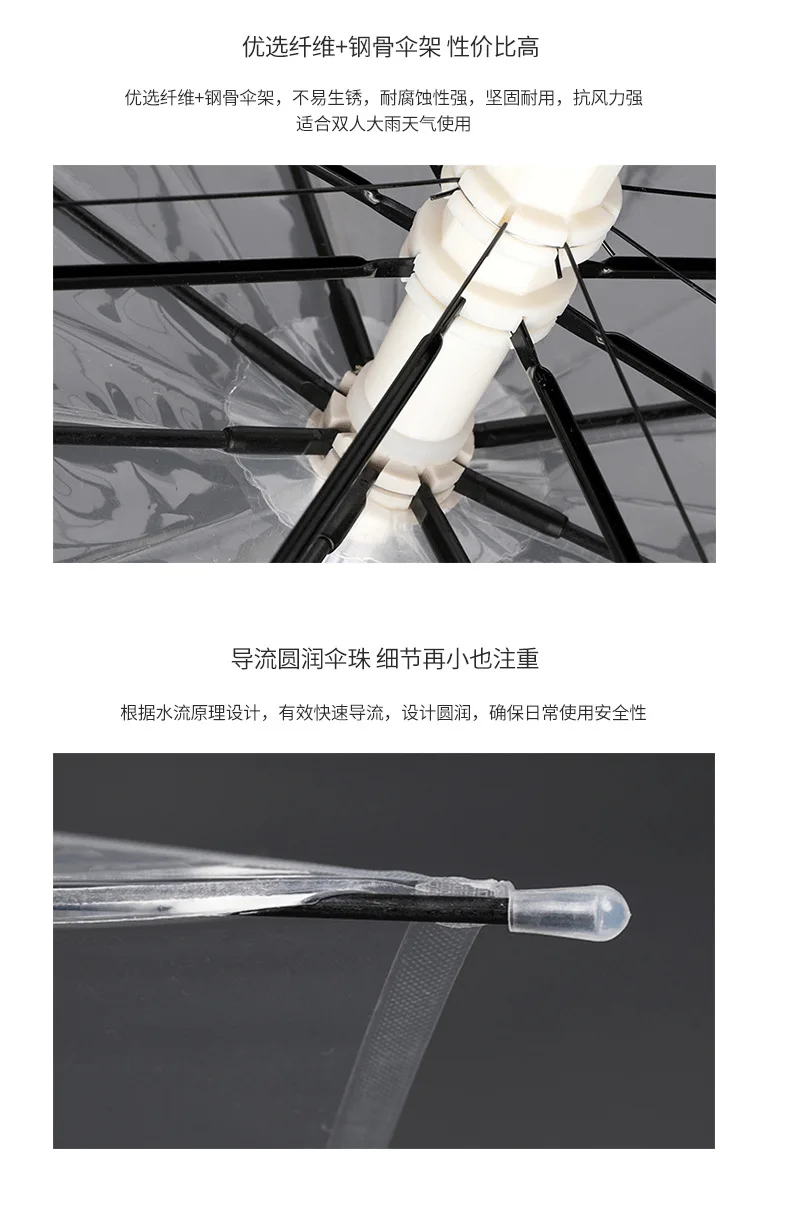 LED stick light luminous umbrella colorful creative lights fiber straight umbrella touch cloth luminous advertising umbrella - Image 7