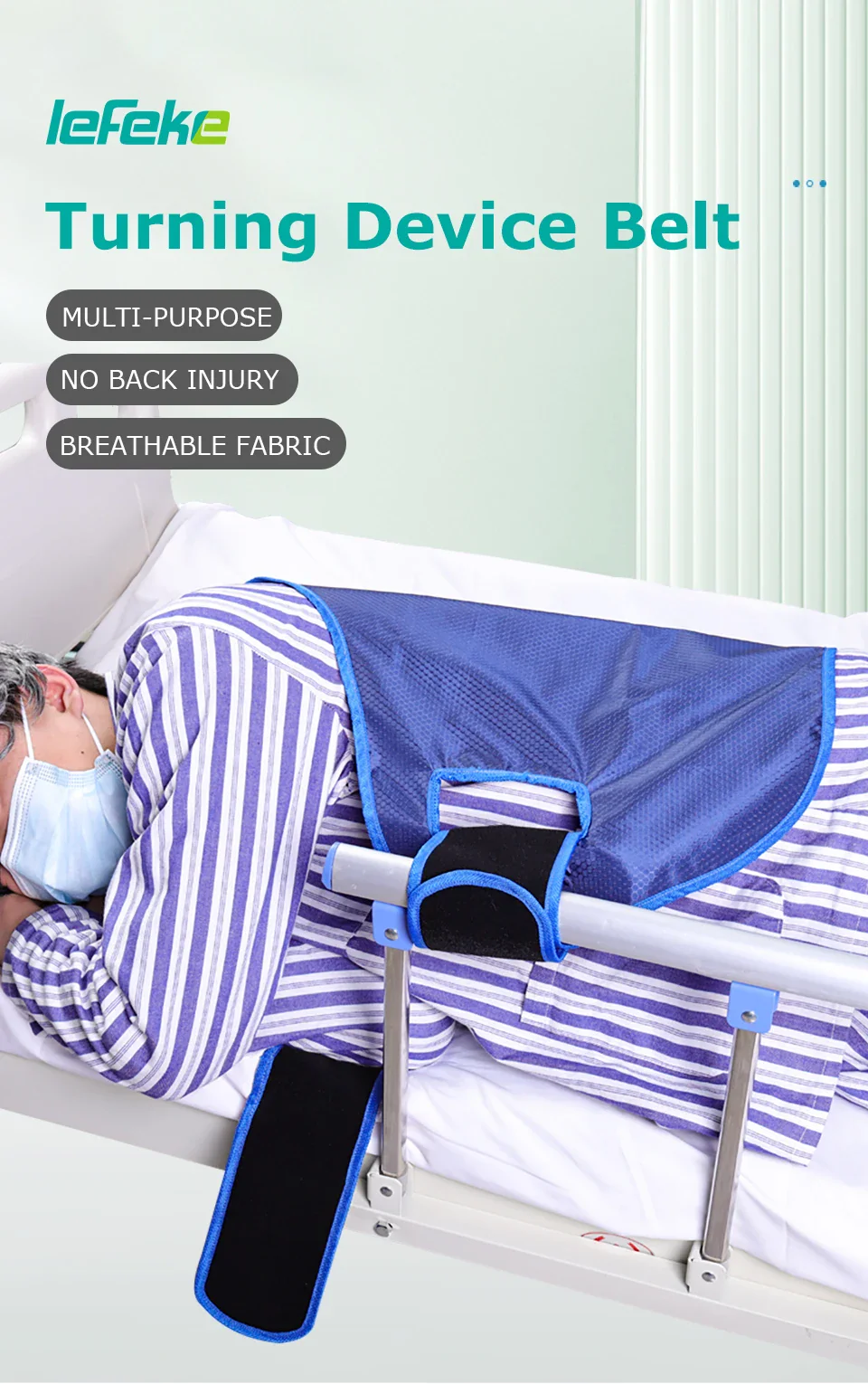 Lefeke Patient Turning Device Belt Elderly Bed Transfer Sling Transfer Nursing Sling Turn Over Aids Breathable Fixed Strap - Image 9