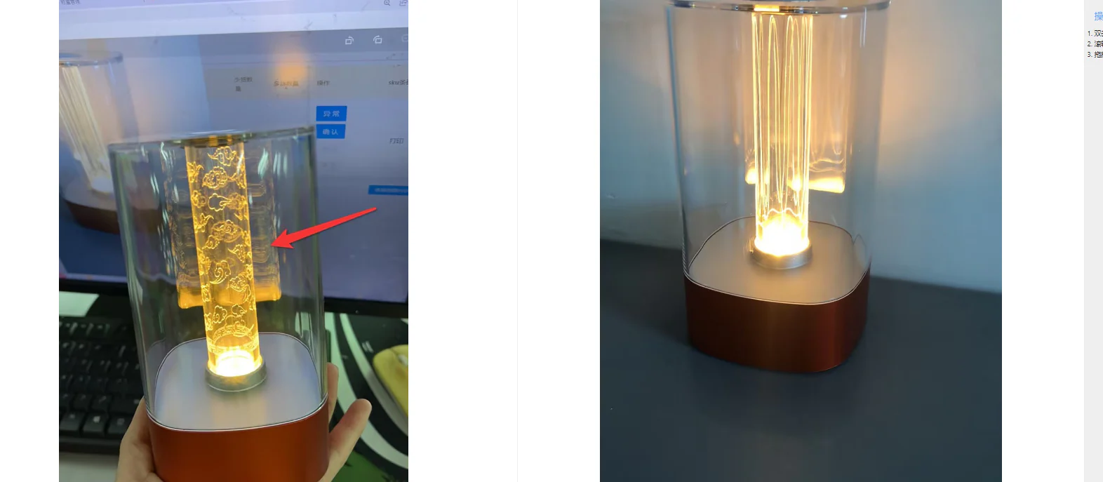 Touch Sensitive LED Ambient Light - Energy Efficient & Eco-Friendly - Image 33