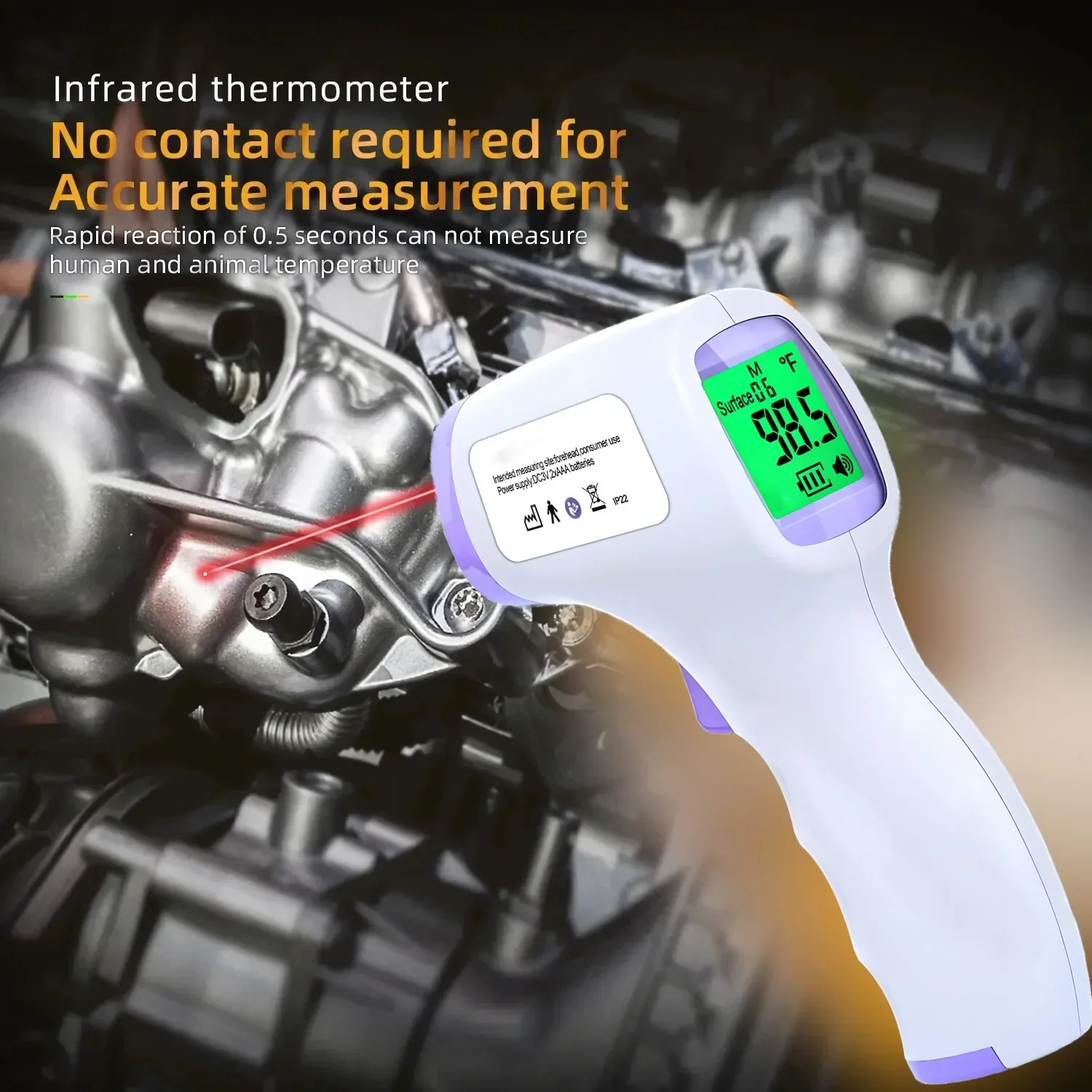 Non-medical thermometer - Image 12