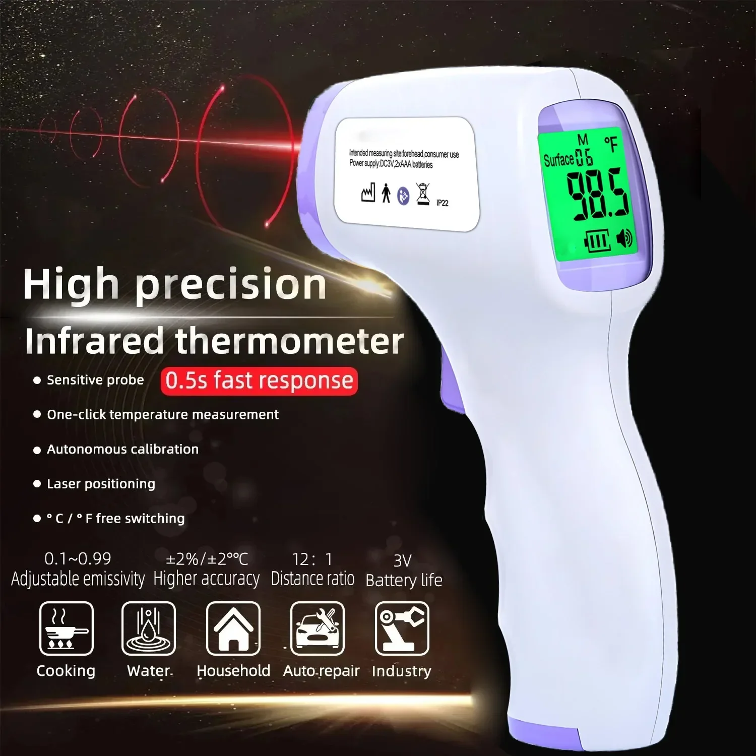 Non-medical thermometer - Image 13