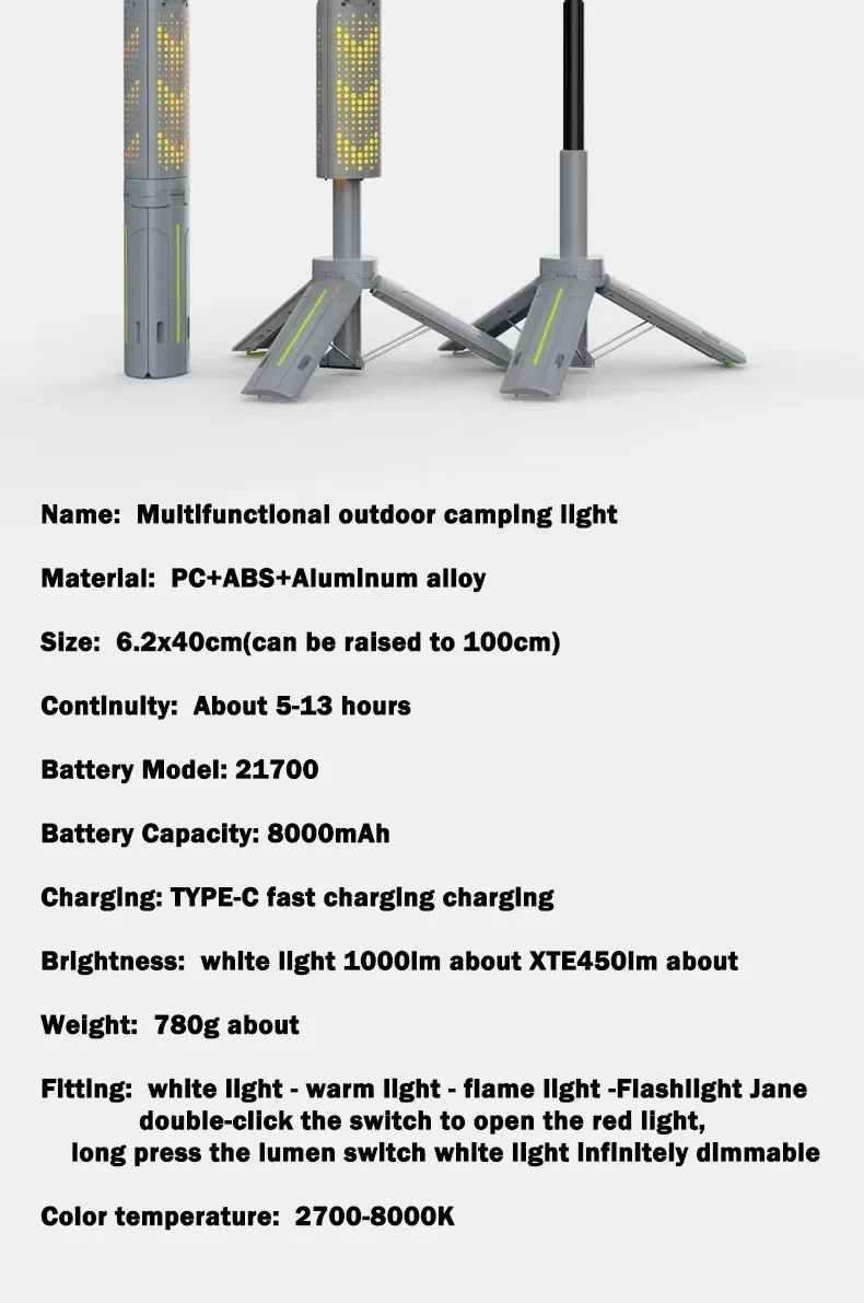 Rechargeable Outdoor Portable Hiking Camping Fishing Flashlight Telescoping Camping Lantern Telescopic Camping Light - Image 21