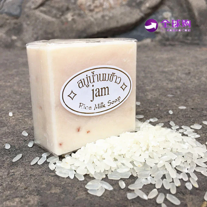 Jasmine Rice Soap Bar for Oil Control & Hydration - Image 10