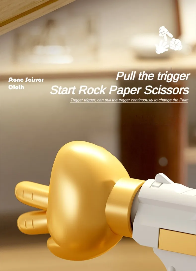 Rock Paper Scissors Gun  Decompression Party Social Toy Stress Relief Prop Tiny Interactive Funny Toy Gun Birthday Gifts - Image 8