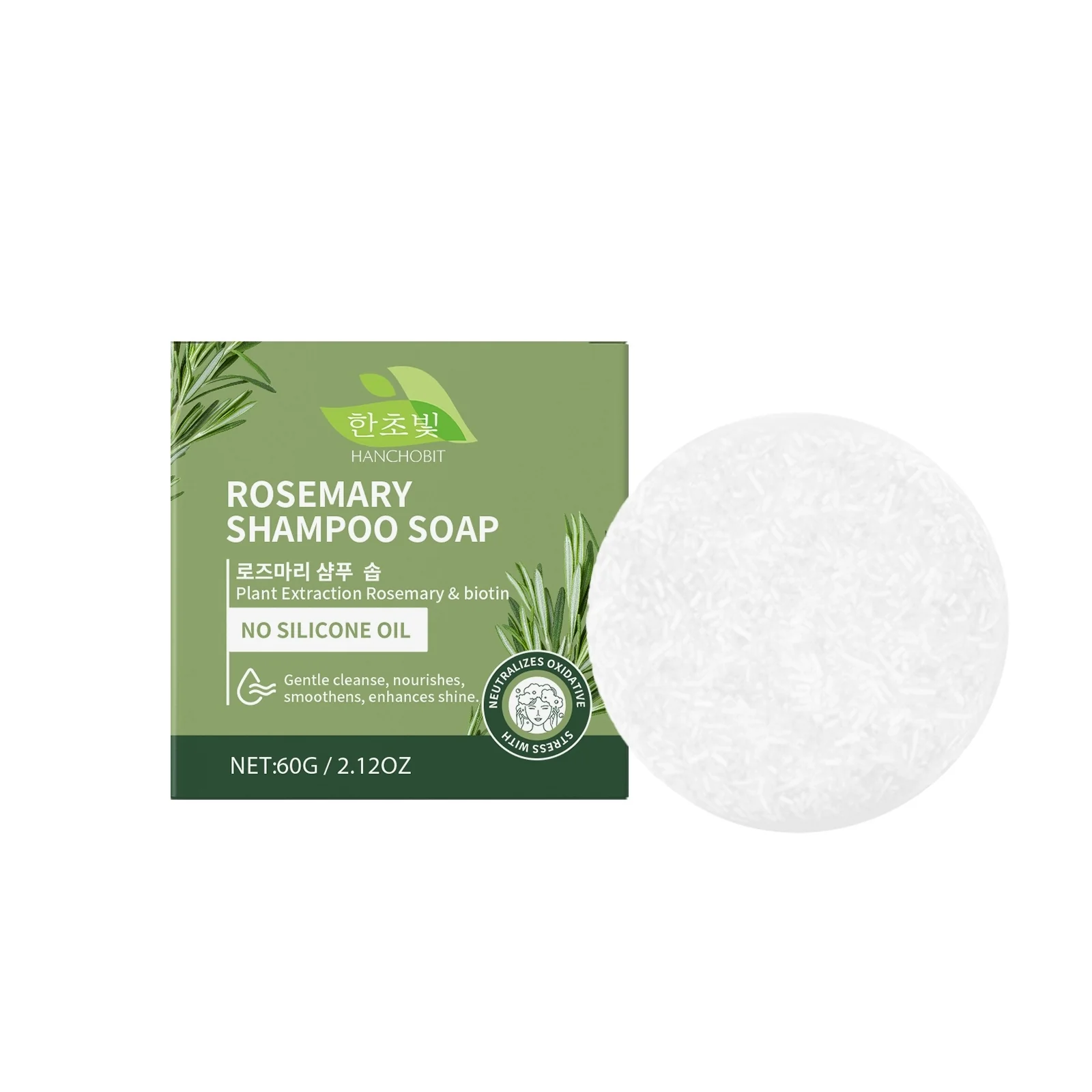 Rosemary Shampoo Soap Bar - Eco-Friendly, Biodegradable, Silicone-Free - Image 3