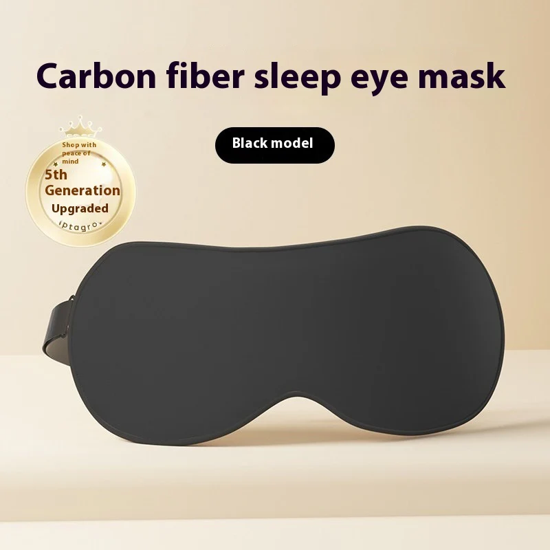 Eco-Friendly Contoured Sleep Mask for Enhanced Sleep Quality - Image 15