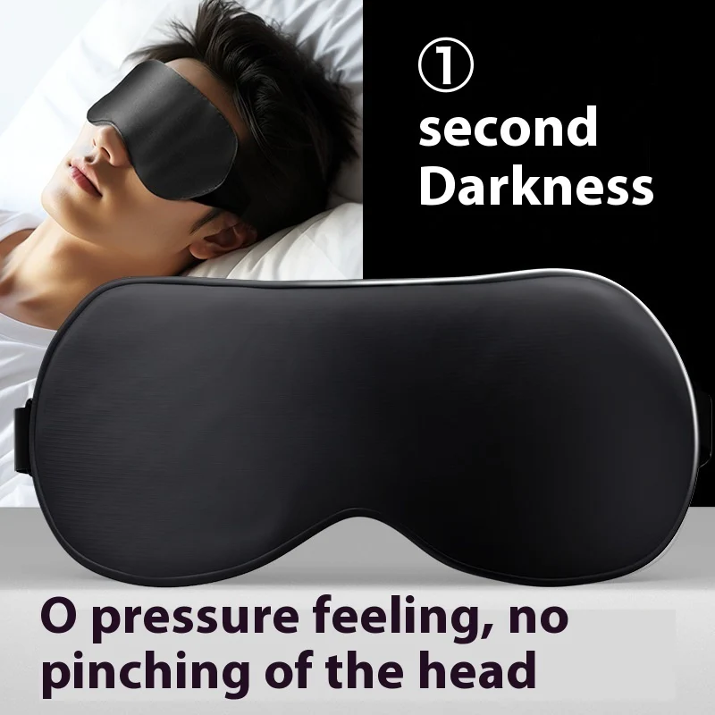 Eco-Friendly Contoured Sleep Mask for Enhanced Sleep Quality - Image 9