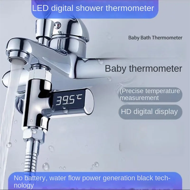 Smart LED Digital Shower Thermometer Kitchen Bathroom Faucet Shower Water Thermometer 360° Rotating Water Flow Power Generation