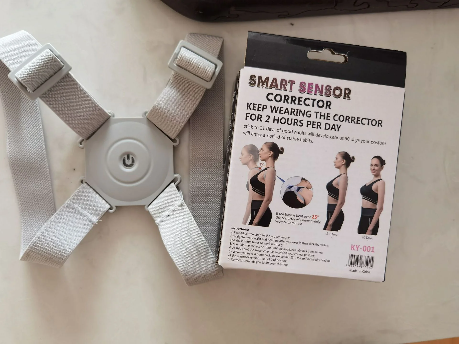 Smart Adjustable Posture Corrector Belt for All Ages - Image 19