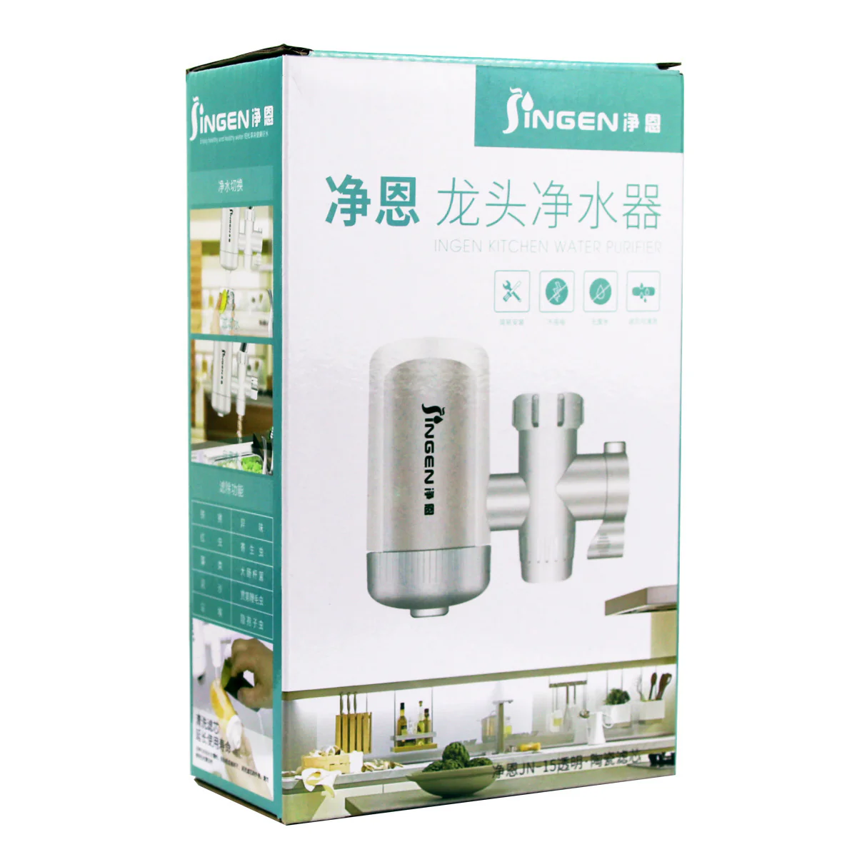 Eco-Friendly Water-Saving Faucet Filter - Image 9